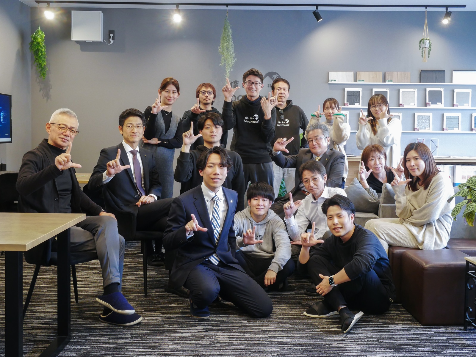 LocoHome スタッフ集合写真